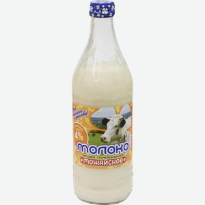Молоко Можайское питьевое топленое стерилизованное 4% 450мл