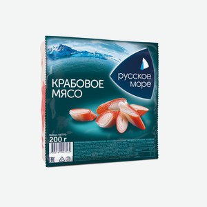 Мясо крабовое Русское море имитация охл 200 г