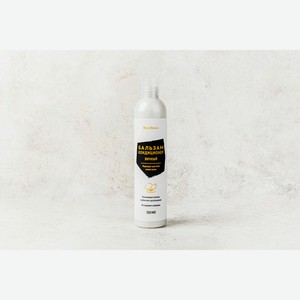 Бальзам для волос яичный, 350 мл