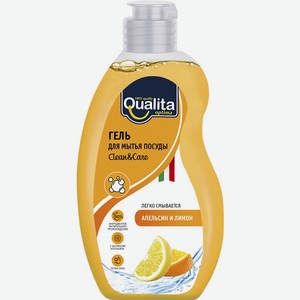 Средство д/мытья посуды QUALITA Lemon&Orange, Россия, 500 мл