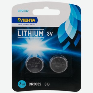 Элемент питания ЛЕНТА CR2032 2шт CR20322, Китай