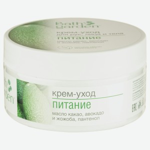 Крем-уход д/рук, лица и тела Bath Garden Питание 200мл