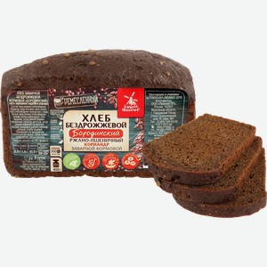 Хлеб заварной ХЛЕБНОЕ МЕСТЕЧКО Бородинский, 400г