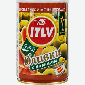 Оливки с хамоном ITLV зеленые фаршированные, 314мл