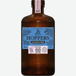 Напиток безалкогольный HOPPERS Original, 0.7л