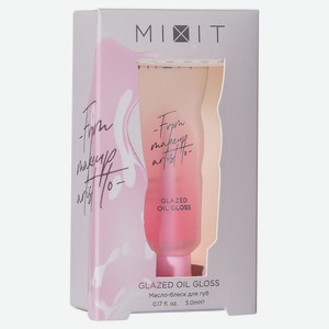 Масло-блеск для губ Mixit светло-розовый, 5 мл