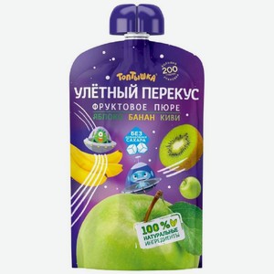 Пюре Топтышка из яблока банана и киви с 3 лет, 200г