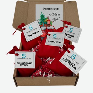 SHERMADINI HOUSE Подарочный набор ароматических саше, 5 шт.