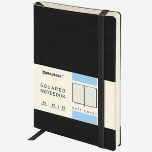 BRAUBERG Блокнот А6 Metropolis Ultra 80 листов, Черный