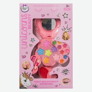 Набор косметики для девочек (тени в ассортименте) Милая леди