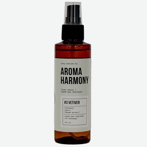 Ароматический спрей для текстиля Aroma Harmony  N3 Vetiver ,