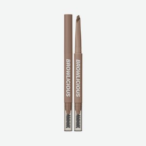 Карандаш для бровей Love Generation Browlicious 02 0,2г