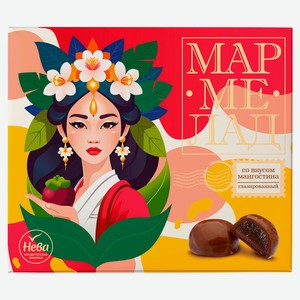 Мармелад глазированный «Нева » с мангостином, 180 г