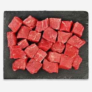 Гуляш говяжий АШАН охлажденный, вес цена за 1 кг