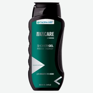 Гель для душа «Тысяча Озёр» с водорослями, 250 мл