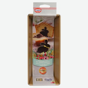 Форма для кекса Dr.Oetker, 25 см