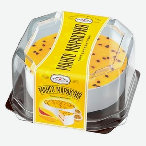 Торт бисквитный «Фили-Бейкер» Манго-Маракуйя охлажденный, 530 г