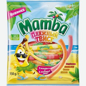Конфеты Mamba Пляжный Твист жевательные ассорти вкусов 150г, 150 г