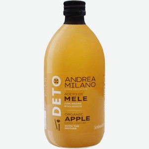 Уксус Andrea Milano органический яблочный нефильтрованный 500мл, 500 мл