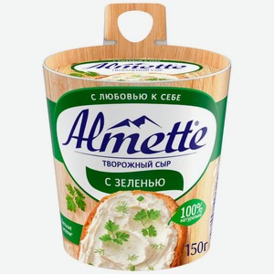 Сыр творожный Almette с зеленью 60% БЗМЖ 150г, 150 г