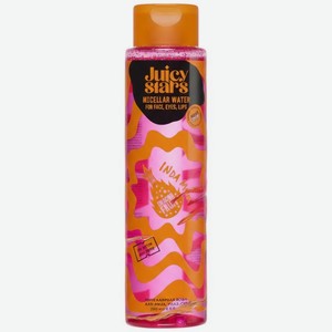 Вода мицеллярная Juicy Stars Питахайя Зажигает для лица глаз губ, 250мл, 250 мл