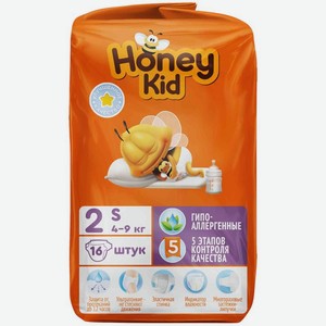 Подгузники Honey Kid S 4-9кг 16шт, 16 шт