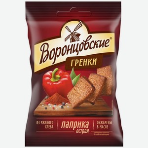 Гренки Воронцовские ржано-пшеничные со вкусом острой паприки 60г, 60 г