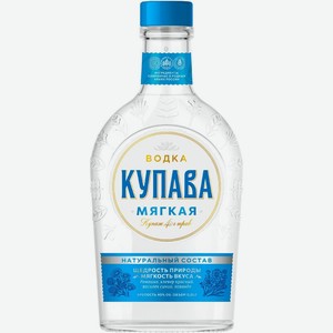 Водка Купава Мягкая 40% 250мл, 250 мл
