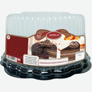 Торт Мишель Швейцарский шоколад 630г, 630 г