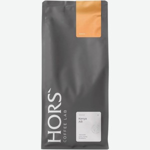 Кофе Hors  Coffee Lab Kenya AB зерновой жареный 1кг, 1 кг