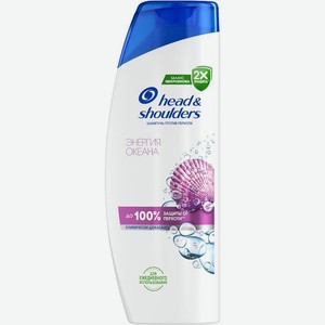 Шампунь Head&Shoulders Энергия океана против перхоти 400мл, 400 мл