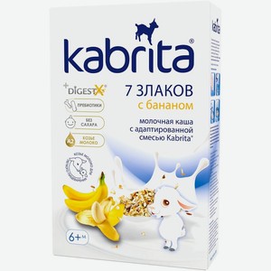 Каша Kabrita 7 злаков на козьем молоке с бананом с 6 месяцев, 180г, 180 г