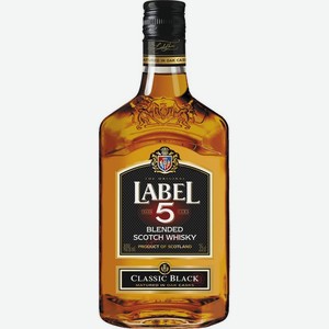 Виски Label 5 40% 350мл, 350 мл