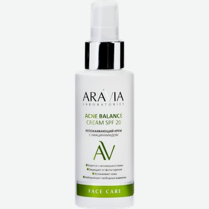 Крем для лица ARAVIA LABORATORIES Acne balance успокаивающий с ниацинамидом SPF20, 100мл