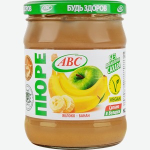 Пюре фруктовое ABC Будь здоров Яблоко-банан, без сахара, 450г
