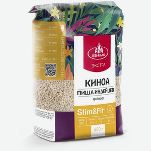 Киноа Агро-Альянс Экстра 450г