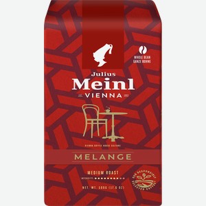 Кофе зерновой JULIUS MEINL Меланж Венская коллекция, 500г