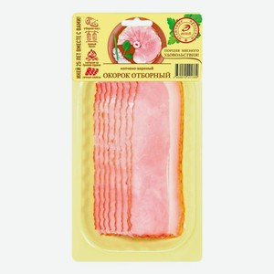 Окорок Иней Отборный варено-копченый 100г, нарезка