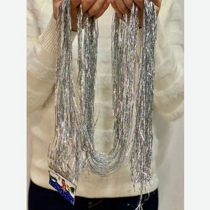 Дождик Магия праздника MD102 (5шт)