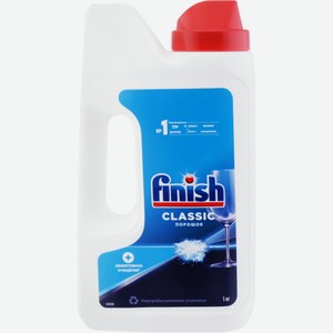 Средство для посудомоечной машины FINISH Порошок, Россия, 1 кг