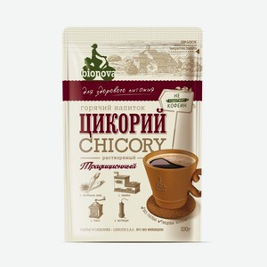 Яяцикорий Традиционный Бионова 100г М/у