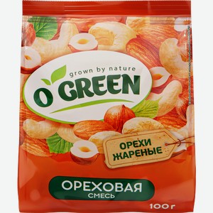 Смесь орехов жареных O`Green п/п 100 г