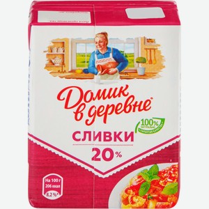 Сливки ДОМИК В ДЕРЕВНЕ стерил. 20% TBA Sq с крышкой без змж, Россия, 200 г