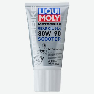 Масло минеральное трансмиссионное Liqui Moly LM 80W-90, 150 мл