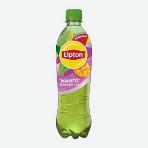 Чай зеленый холодный Манго Lipton 500мл