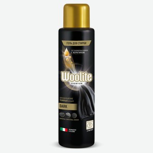Гель для стирки с кератином Woolite Dark «Преображение тёмных вещей», 450 мл