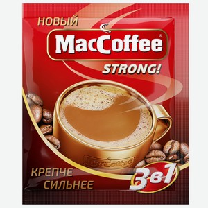 Напиток кофейный MacCoffee Strong 3в1 16г