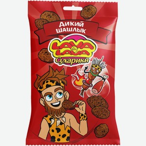Сухарики Lava Lava ржаные со вкусом говядины с луком, 30г