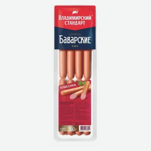 Сосиски «Баварские», «Владимирский Стандарт», 350 г