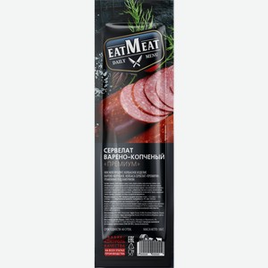 Колбаса Eat Meat Сервелат Премиум варено-копченая 350г